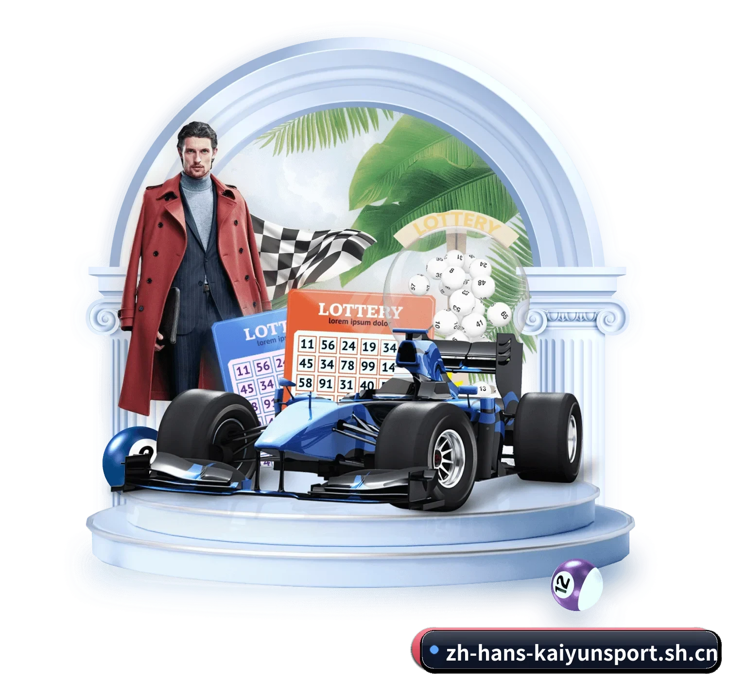 品牌创立与认证 | KaiyunSports
