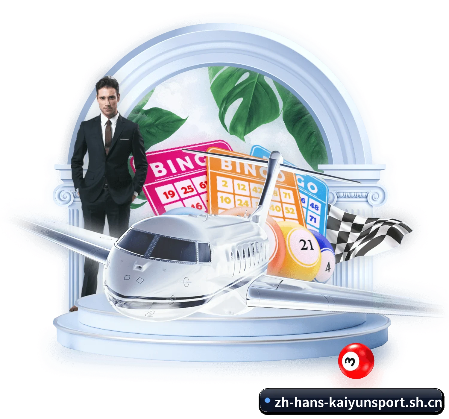 开云体育 APP - KaiyunSports
